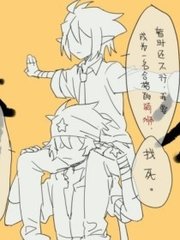 伊甸园最新官网